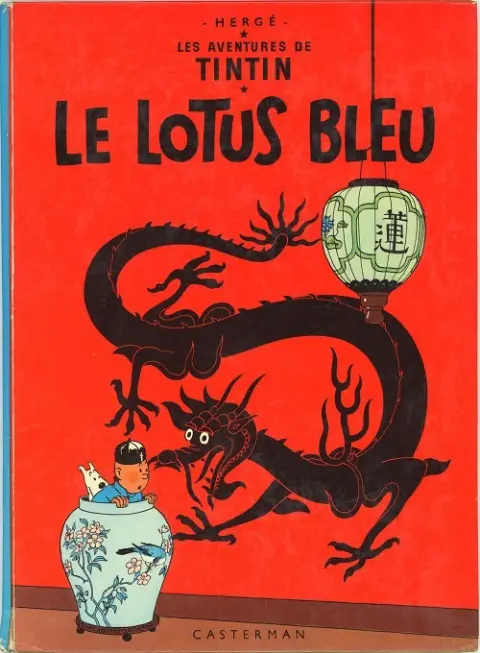 Couverture de l'album Tintin Tome 5 Le lotus bleu