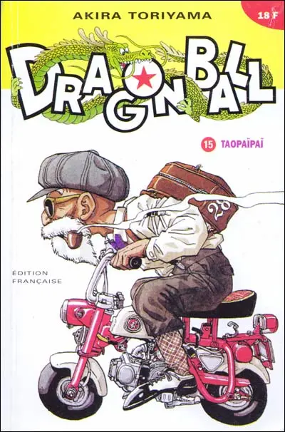 Dragon Ball Tome 15 Taopaïpaï