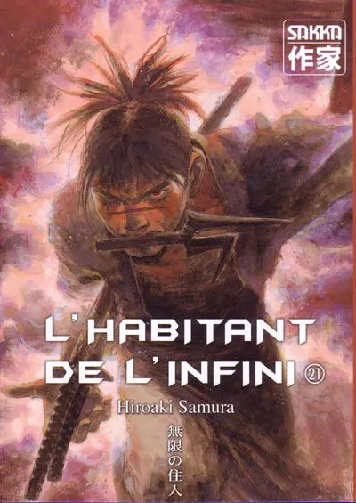 L'Habitant de l'infini 21