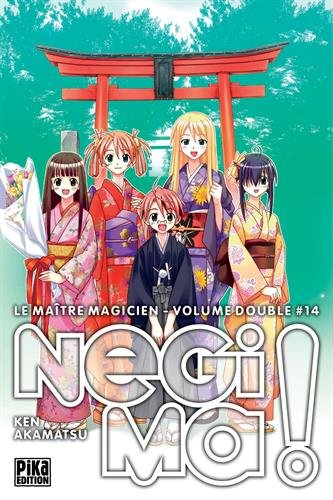 Couverture de l'album Negima ! - Le Maître Magicien Volume Double #14