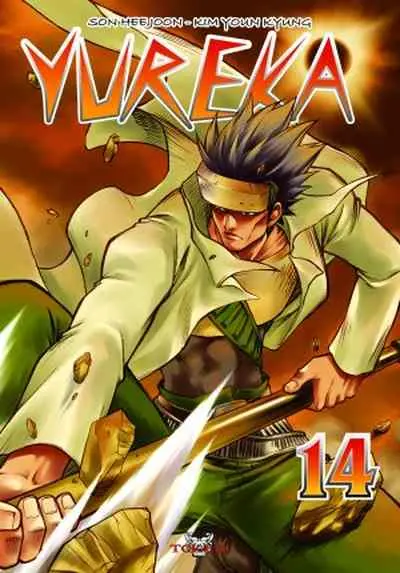 Yureka Tome 14