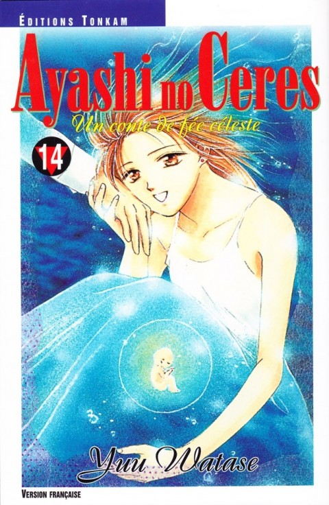 Couverture de l'album Ayashi no Ceres - Un conte de fée céleste 14