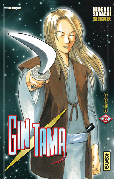 Couverture de l'album Gintama Tome 22