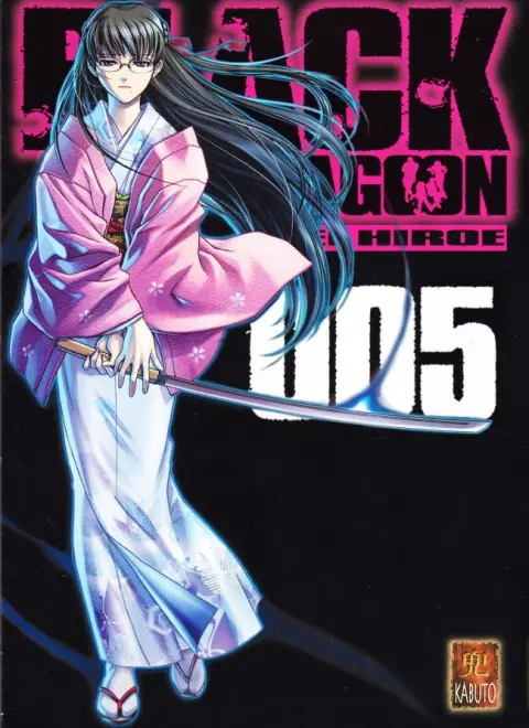 Black Lagoon 005