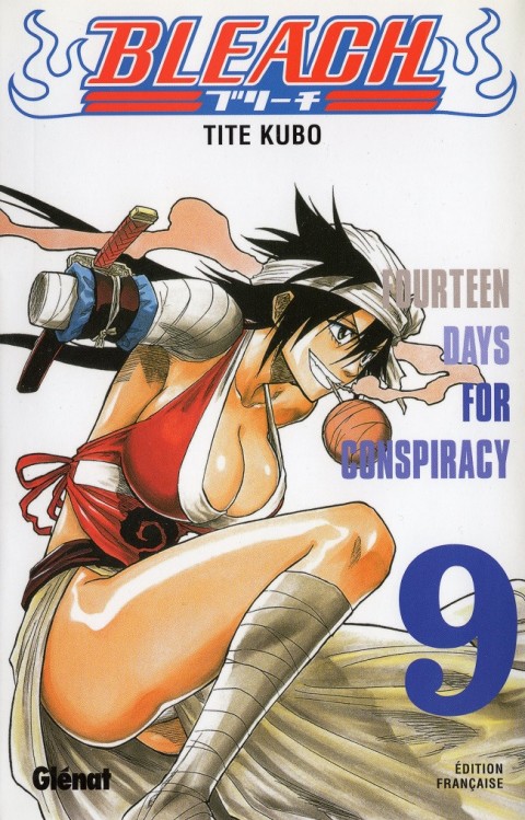 Bleach Tome 9 Fourteen Days for Conspiracy