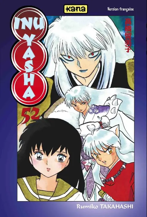 Inu Yasha 52