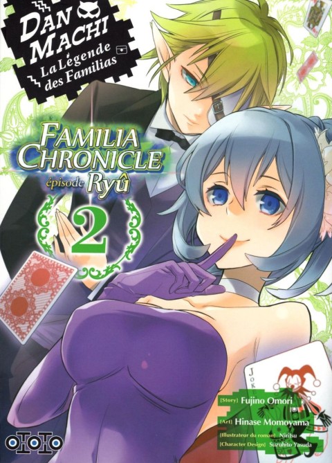 DanMachi - La Légende des Familias - Familia Chronicle épidode Ryû 2