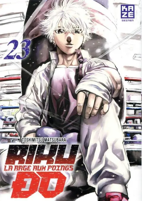 Riku-do - La rage aux poings 23
