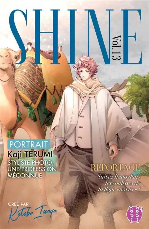 Shine Vol. 13