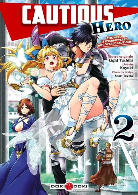Cautious Hero 2