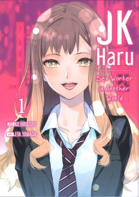 Couverture de l'album JK Haru : Sex Worker in Another World 1