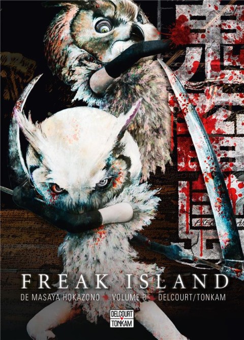 Couverture de l'album Freak Island Volume 8