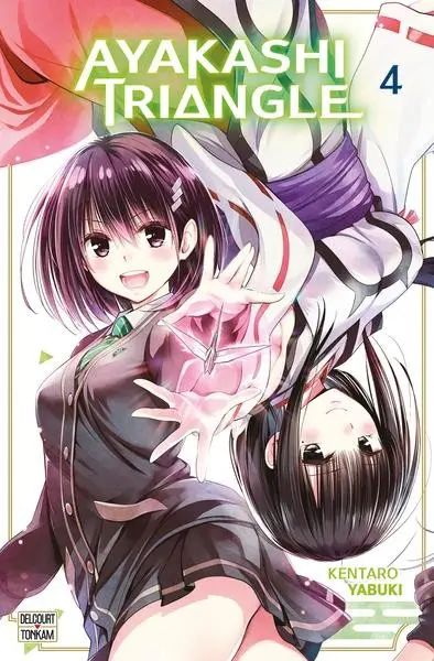 Ayakashi Triangle 4