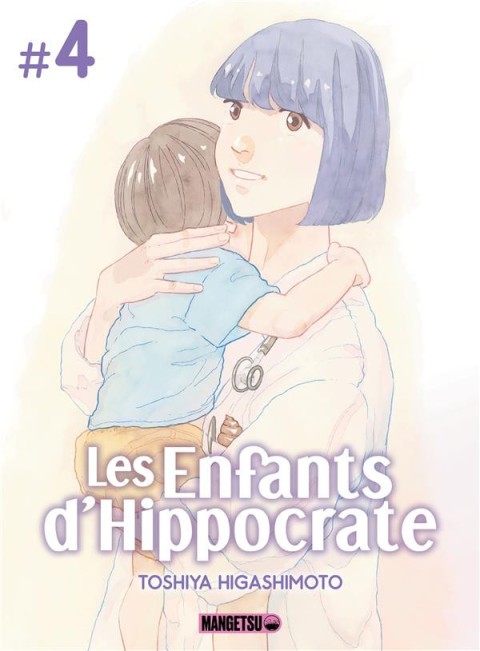 Couverture de l'album Les Enfants d'Hippocrate #4