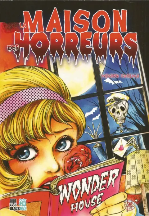 La Maison des Horreurs