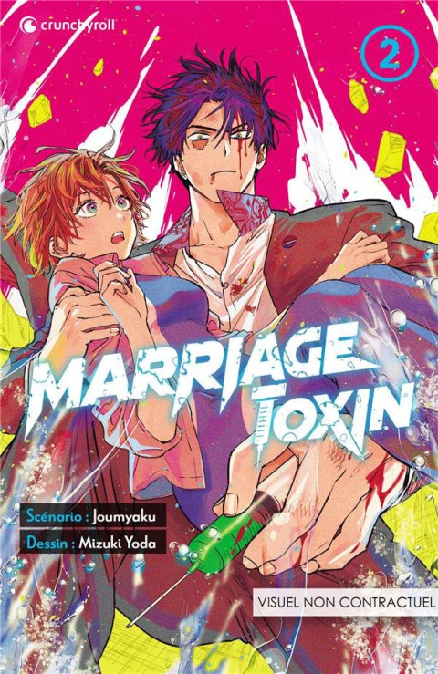 Couverture de l'album Marriage Toxin 2
