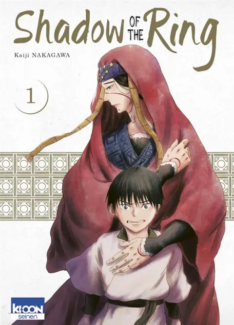 Shadow of the ring