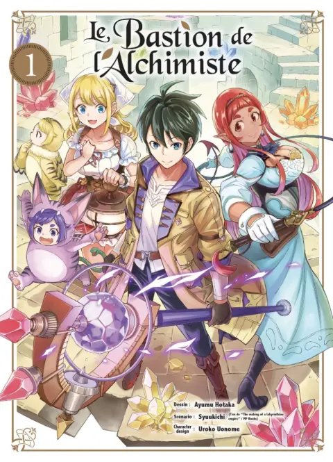 Le Bastion de l'Alchimiste