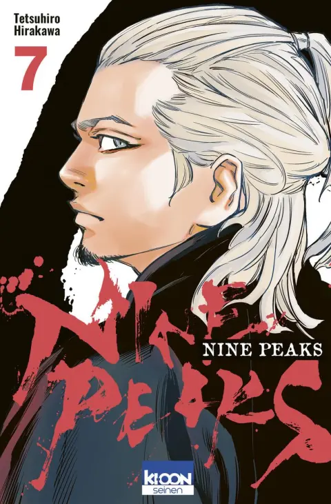 Nine Peaks 7