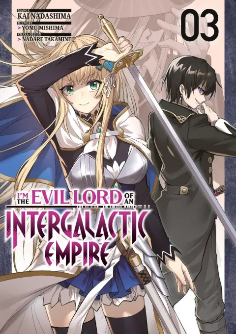 I'm the evil lord of an intergalactic empire 03