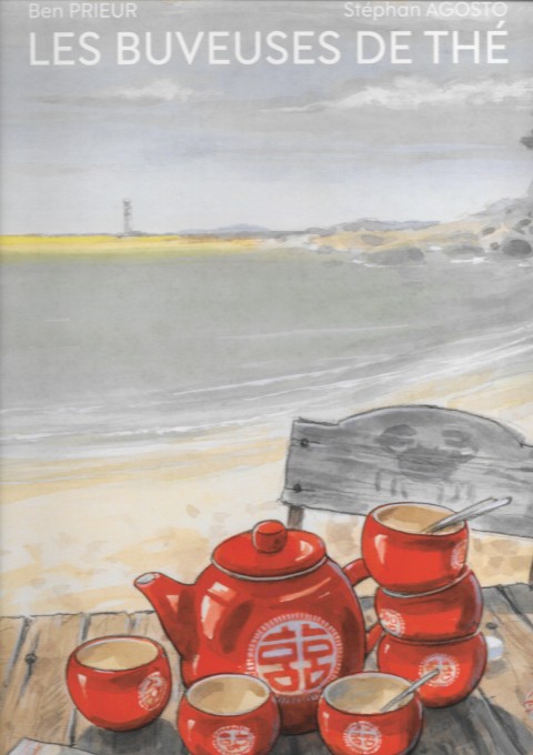 Les buveuses de thé