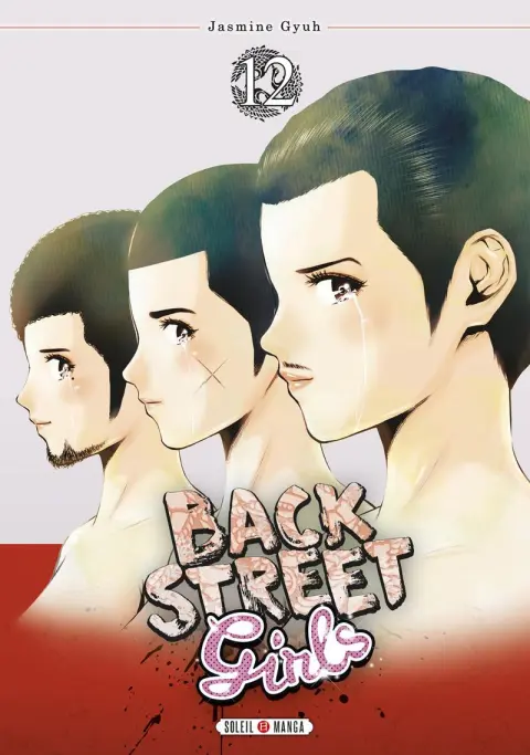 Back Street Girls 12