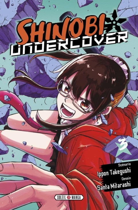 Shinobi Undercover 3
