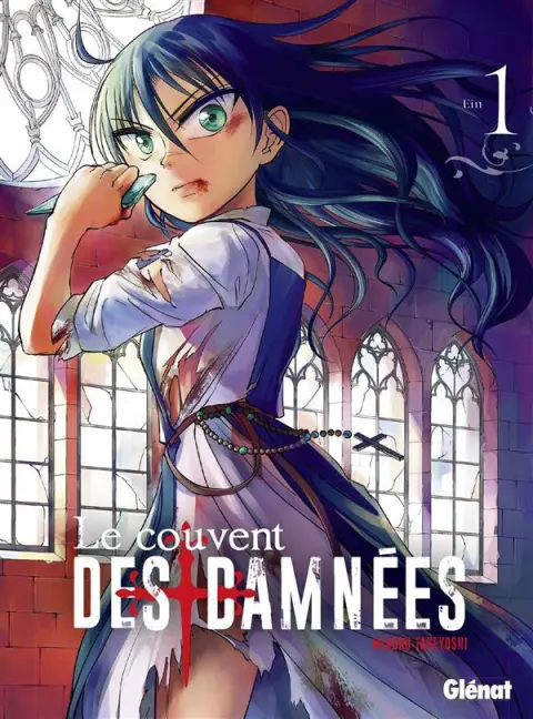 Le Couvent des damnées