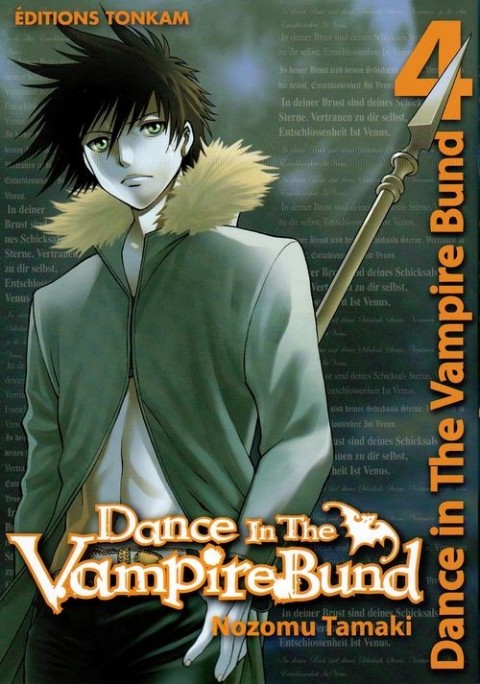 Dance in the Vampire Bund 4