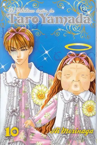 Le Fabuleux destin de Taro Yamada 10