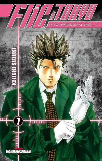 Flic à Tokyo Tome 7