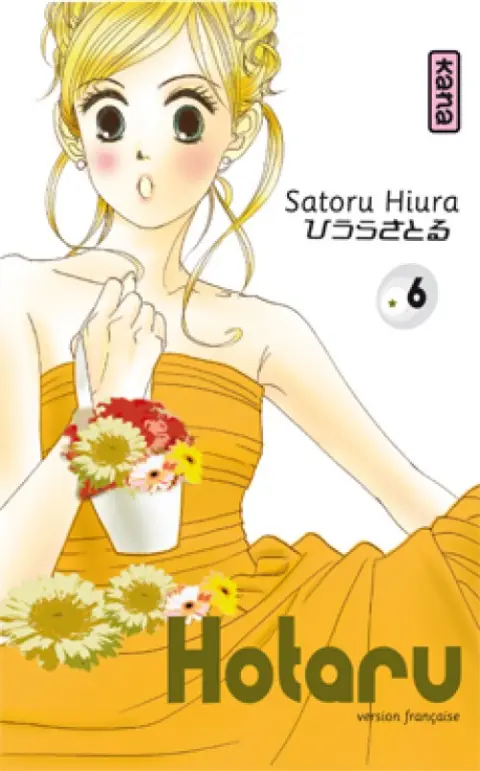 Hotaru Tome 6