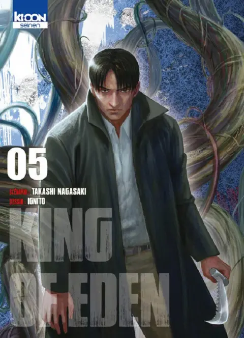 King of Eden 05