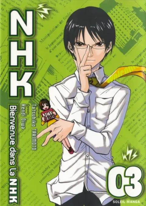 NHK - Bienvenue dans la NHK 03