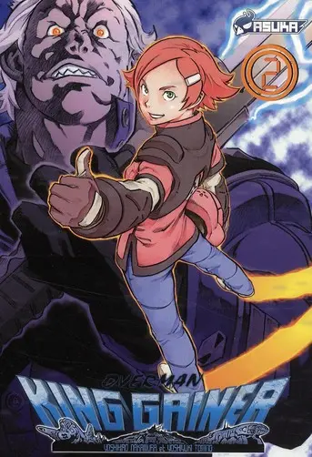 Overman King Gainer Tome 2