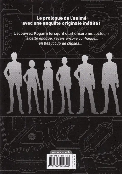 Verso de l'album Psycho-Pass - Inspecteur Shinya Kôgami 4