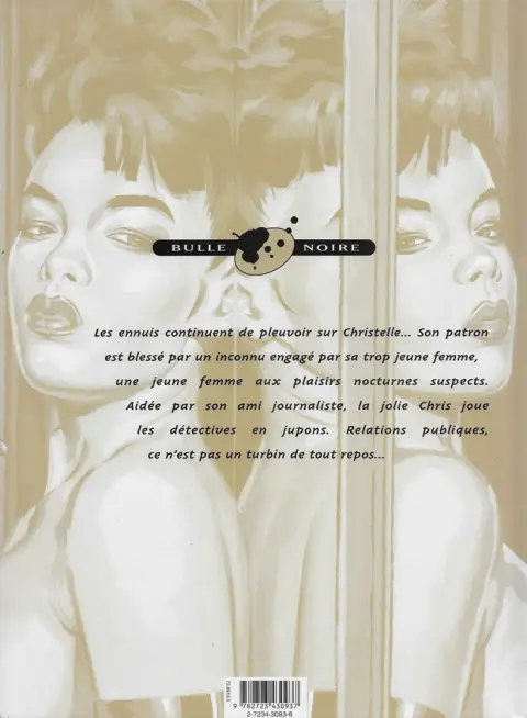 Verso de l'album Relations Publiques Tome 2 Double jeu