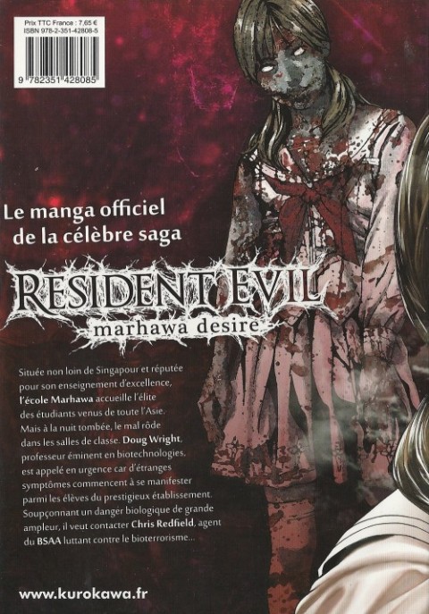 Verso de l'album Resident Evil - Marhawa desire 1