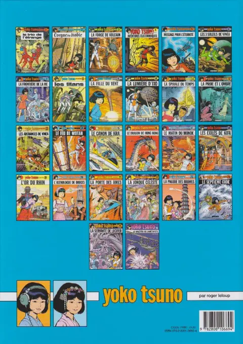 Verso de l'album Yoko Tsuno Tome 4 Aventures électroniques