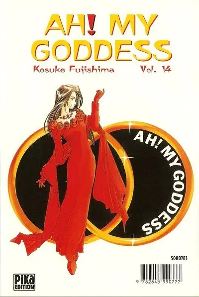 Verso de l'album Ah ! My Goddess Vol. 14