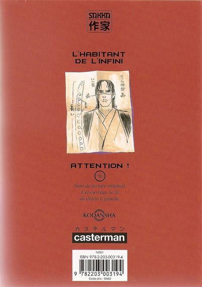 Verso de l'album L'Habitant de l'infini 21