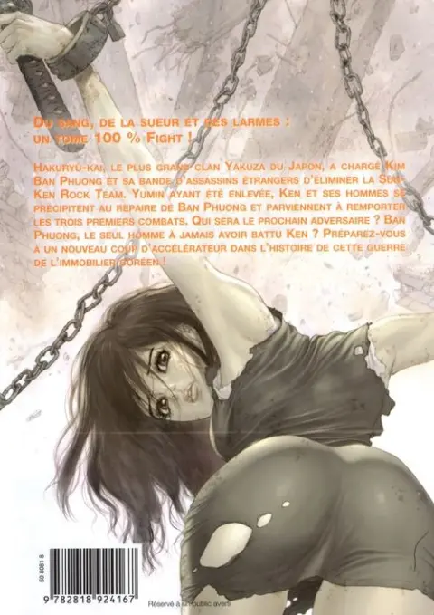 Verso de l'album Sun-Ken Rock 17