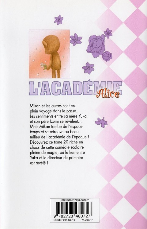 Verso de l'album L'Académie Alice 20