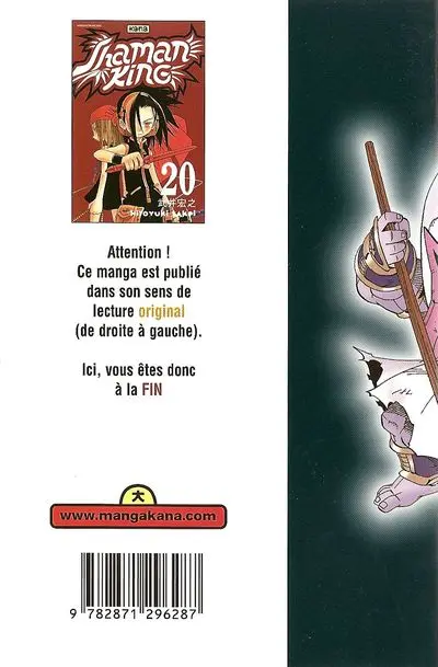 Verso de l'album Shaman King 20 Épilogue, 1re partie