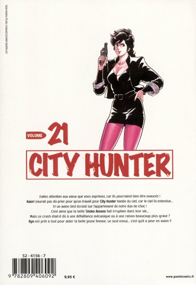 Verso de l'album City Hunter Volume 21