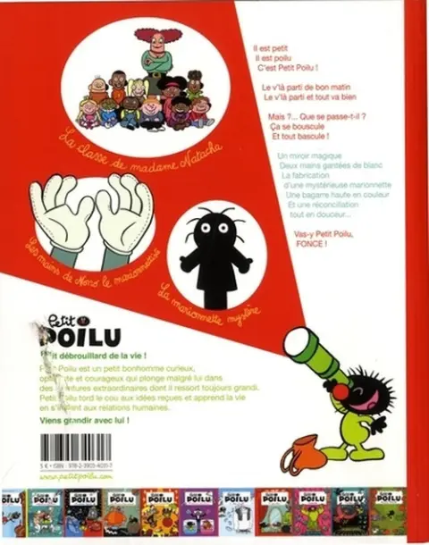 Verso de l'album Petit Poilu Tome 17 À nous deux !