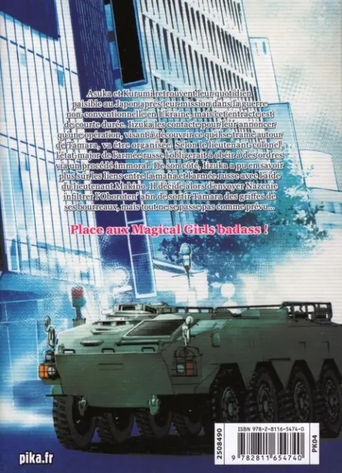 Verso de l'album Magical Task Force Asuka 09