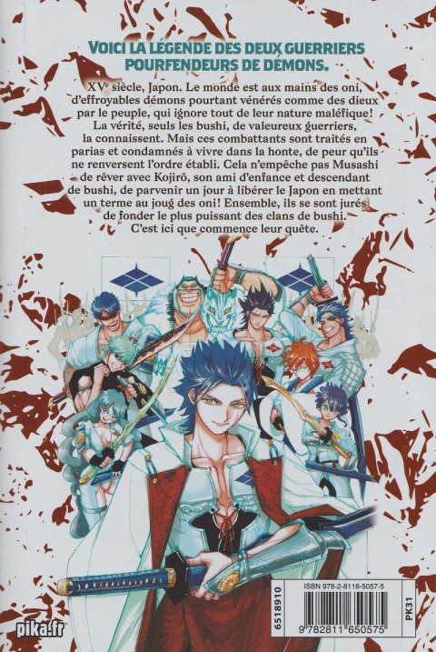 Verso de l'album Orient - Samurai Quest 1