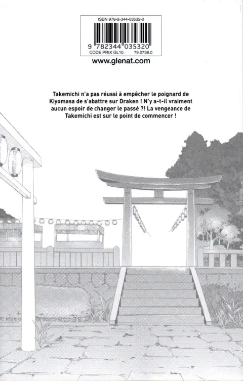 Verso de l'album Tokyo Revengers 4