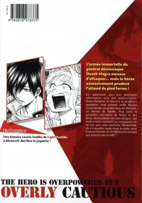 Verso de l'album Cautious Hero 2